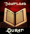 Read Quran-e-Hakeem Online In Urdu and Other languages