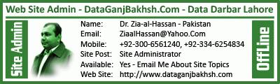 Info About Admin DataGanjBakhsh.Com